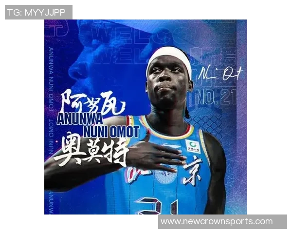 北京男篮首位外援注册成功杰曼正式加盟CBA新赛季