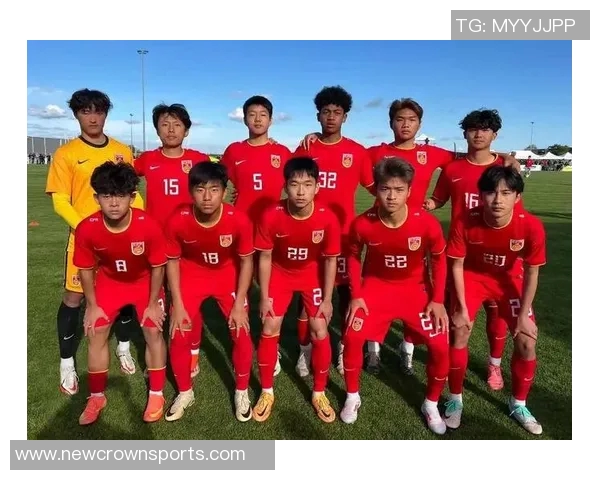 中国U16国家男子足球队参赛名单正式公布备战国际赛事