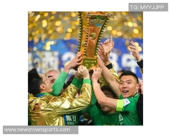 国安足协杯决赛历史战绩回顾六次征战四胜两平三负的战斗历程