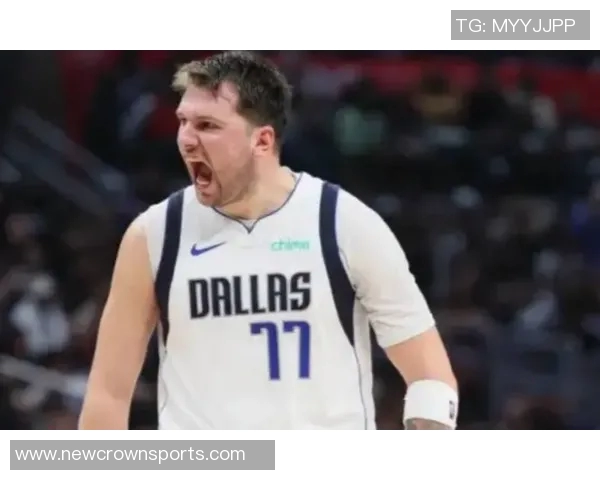 东契奇谈投篮选择：在理性与激情之间寻求最佳平衡